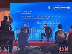 第41届上海之春国际音乐节